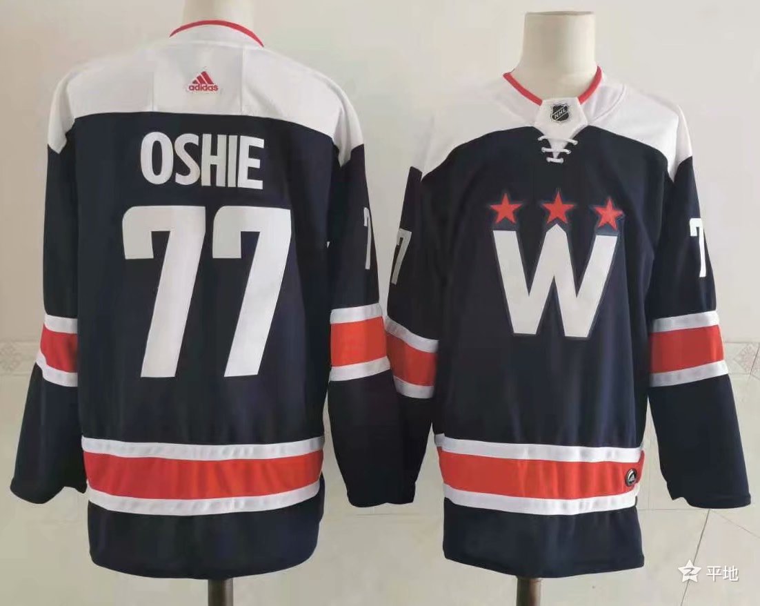 Cheap 2021 Men Washington Capitals 77 Oshie blue Adidas Hockey Stitched NHL Jerseys